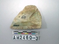 藏品(玉料)的圖片